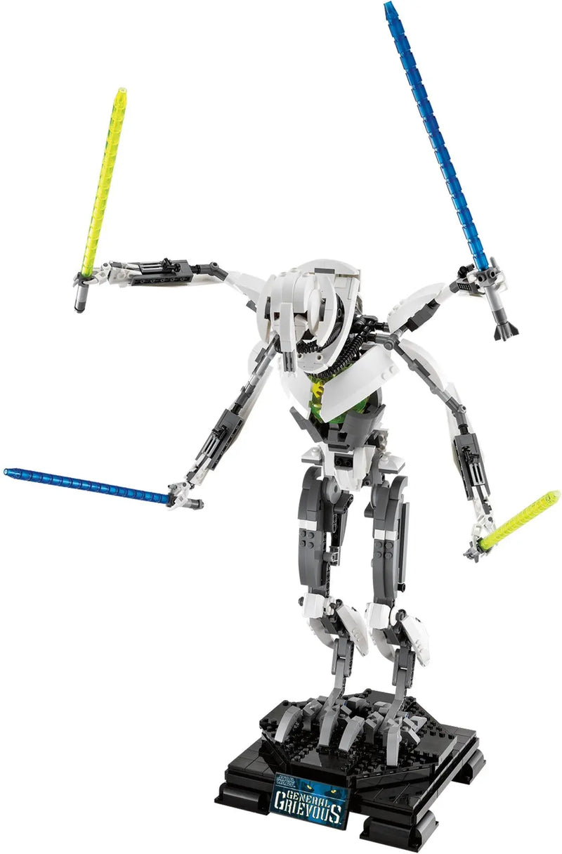 LEGO Star Wars General Grievous - UCS (10186-1) LEGO