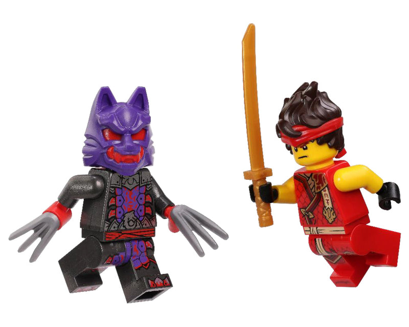 LEGO NINJAGO Kai vs. Wolf Mask Warrior metal box (112502-1) LEGO