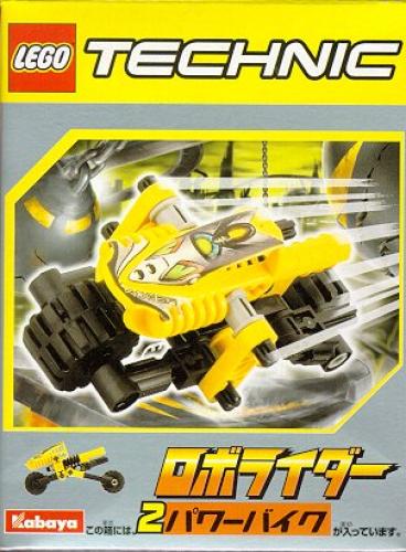 LEGO Technic Power Bike (1291-1) LEGO