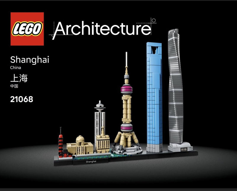 LEGO Architecture Shanghai {Reissue} (21068-1)