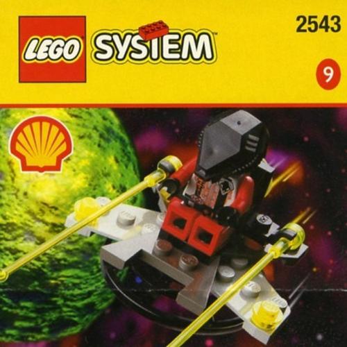 LEGO Space Alien Space Plane (2543-1)