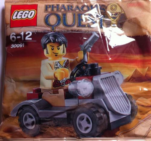LEGO Pharaoh's Quest Desert Rover polybag (30091-1)
