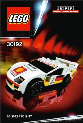 LEGO Racers Ferrari F40 polybag (30192-1)