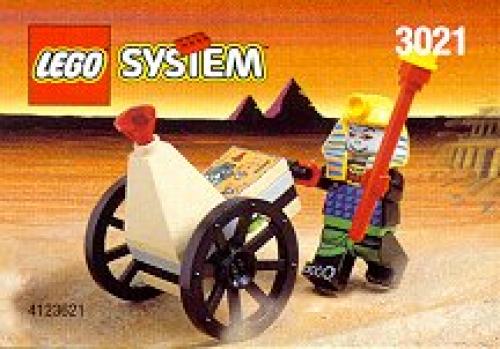 LEGO Adventurers King Pharaoh the Third (3021-1)