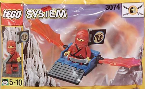 LEGO Ninja Red Ninja's Dragon Glider (3074-1)