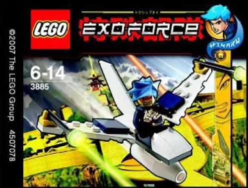 LEGO Exo-Force Hikaru Little Flyer - Duracell 8 pack AAA Battery Promotion (3885-5)