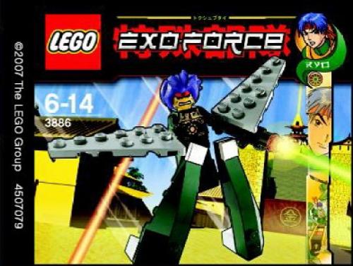 LEGO Exo-Force Ryo Walker - Boxed Version (3886-2)