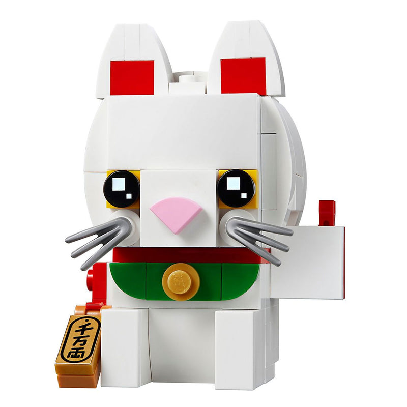 LEGO BrickHeadz Lucky Cat (40436-1)
