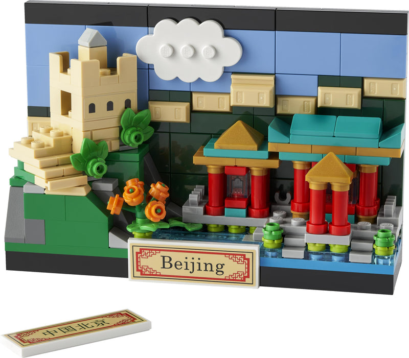 LEGO Creator Beijing Postcard (40654-1)