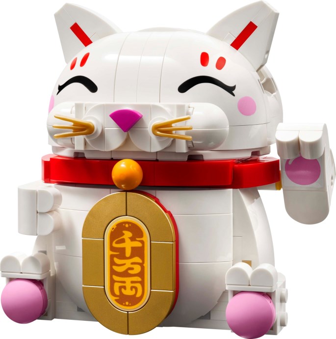LEGO Seasonal Lucky Cat (40813-1) LEGO