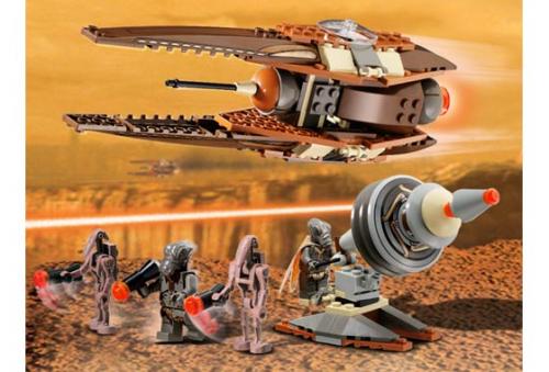 LEGO Star Wars Geonosian Fighter, Blue Box (4478-2)