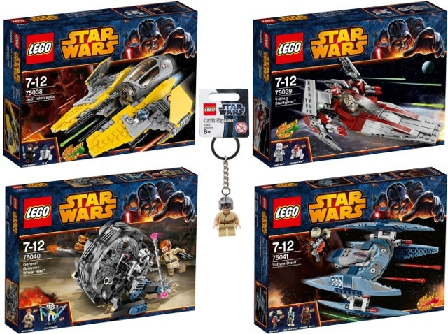 LEGO Star Wars Great Vehicles Collection (5004229-1)