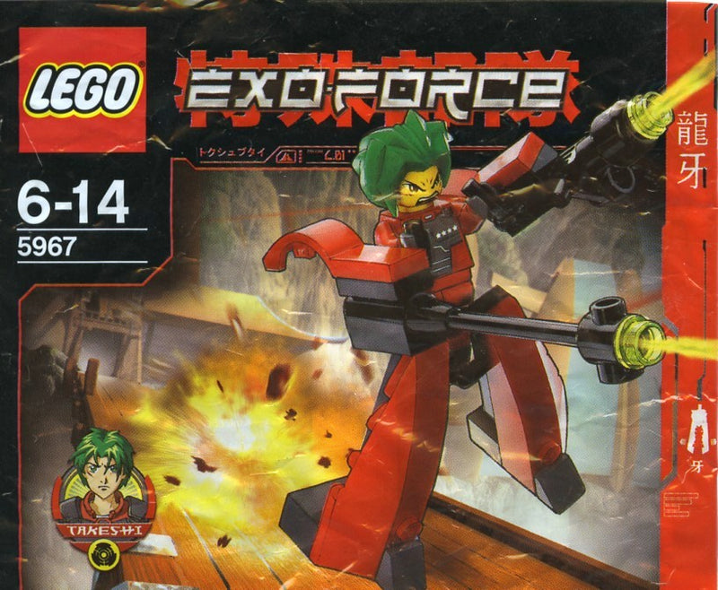 LEGO Exo-Force Takeshi Walker 2 polybag (5967-1)