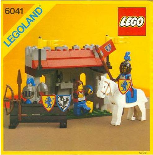 LEGO Castle Armor Shop (6041-1)