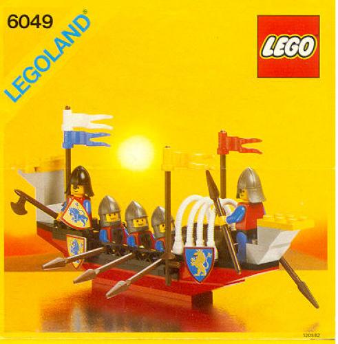 LEGO Castle Viking Voyager (6049-1)
