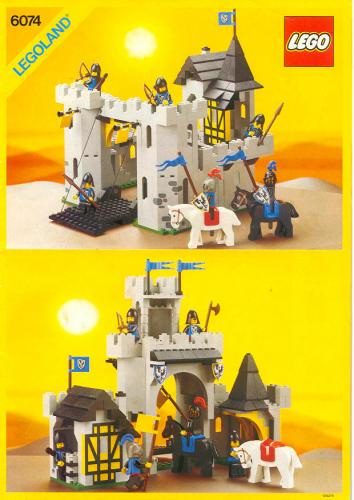 LEGO Castle Black Falcon's Fortress (6074-1)