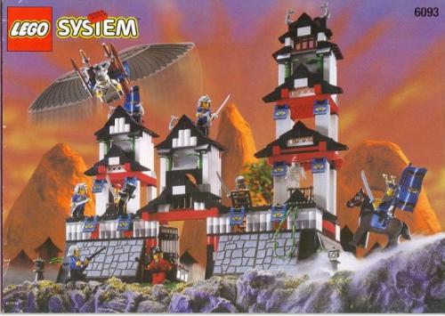 LEGO Ninja Flying Ninja's Fortress (6093-1)