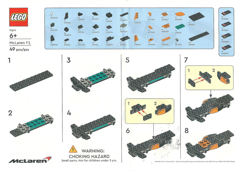 LEGO Building Event Formula 1 Grand Prix Exclusive Build - McLaren F1 (6535388-1)