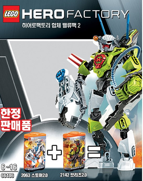 LEGO Hero Factory Hero Factory Bundle Pack (Sets 2063 and 2142) (66406-1)