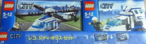 LEGO Town City Bundle Pack (Copack of Sets 7285 and 7741) (66412-1)