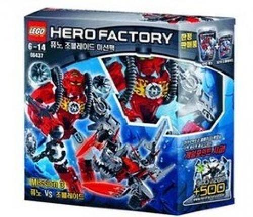 LEGO Hero Factory Hero Factory Bundle Pack (Sets 6216 and 6293) (66437-1)