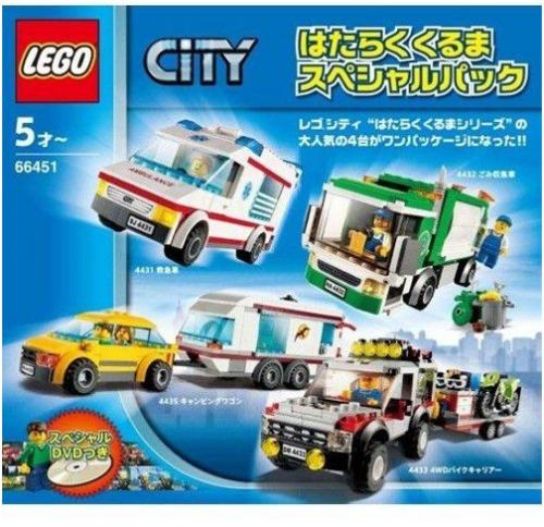 LEGO Town City Bundle Pack (Sets 4431, 4432, 4433, and 4435) (66451-1)