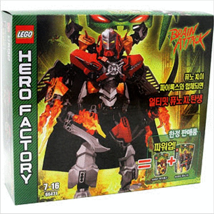 LEGO Hero Factory Hero Factory Bundle Pack (Sets 44000 and 44001) (66471-1)