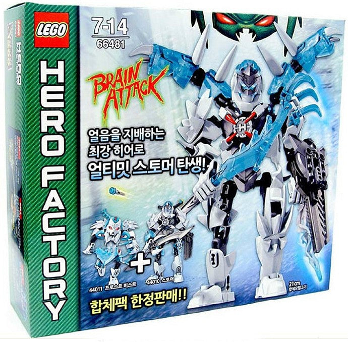 LEGO Hero Factory Hero Factory Bundle Pack (Sets 44010 and 44011) (66481-1)