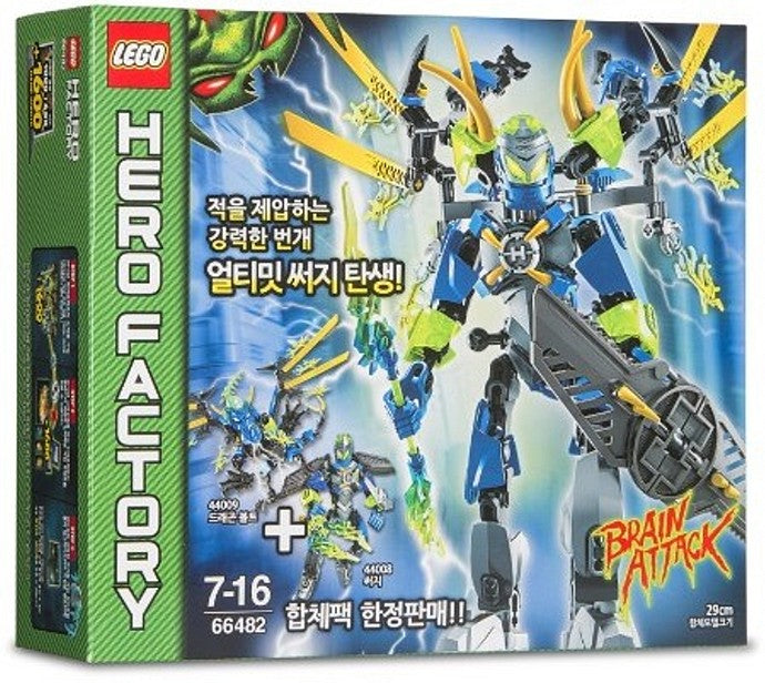 LEGO Hero Factory Hero Factory Bundle Pack (Sets 44008 and 44009) (66482-1)
