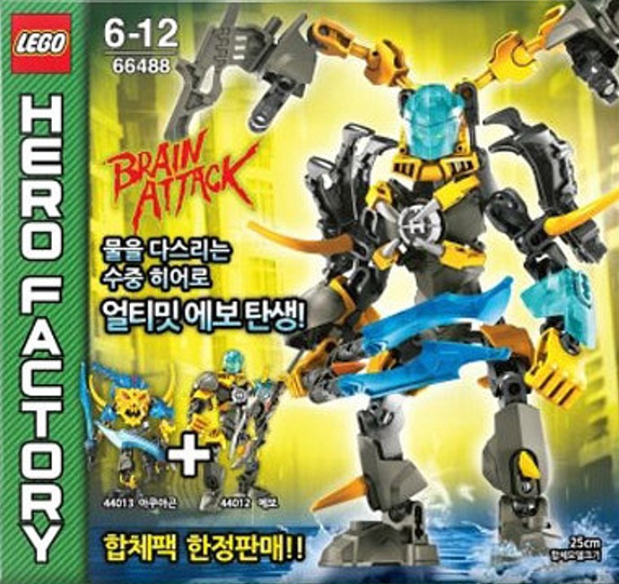 LEGO Hero Factory Hero Factory Bundle Pack (Sets 44012 and 44013) (66488-1)