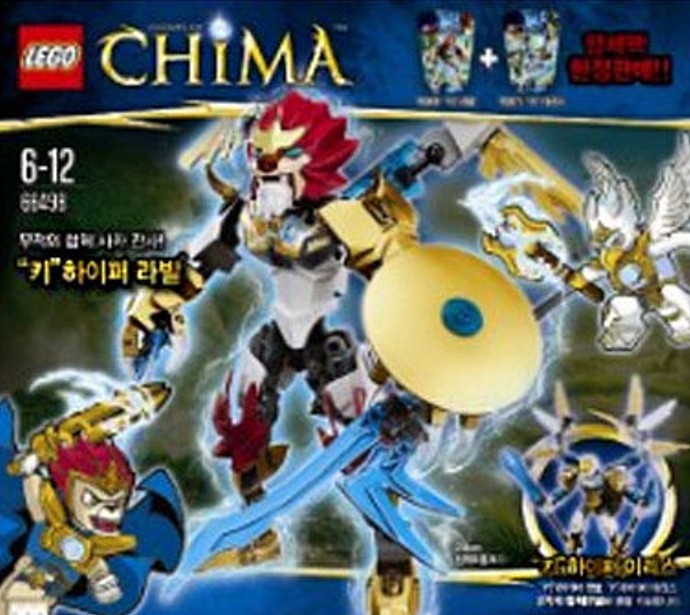 LEGO LEGENDS OF CHIMA LEGENDS OF CHIMA Bundle Pack (Sets 70200 and 70201) (66498-1)