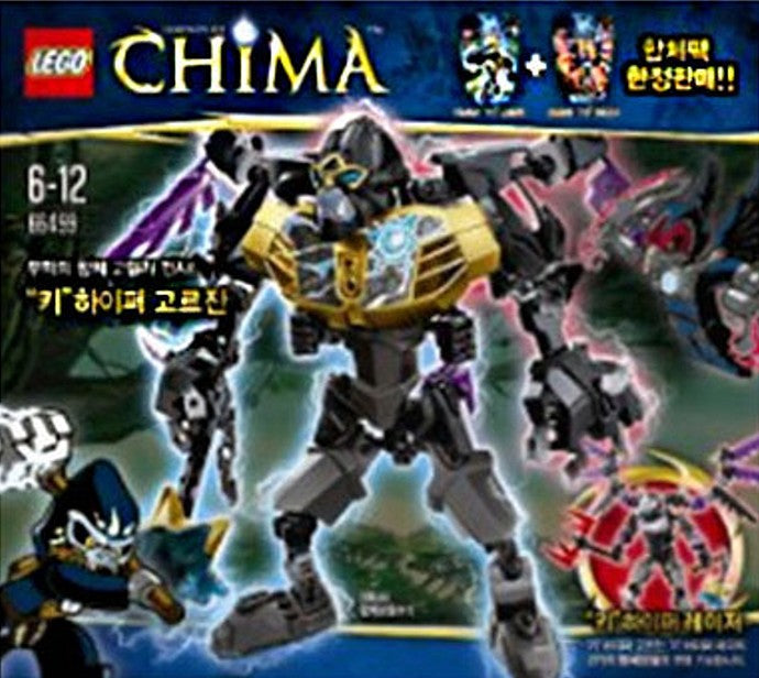 LEGO LEGENDS OF CHIMA LEGENDS OF CHIMA Bundle Pack (Sets 70202 and 70205) (66499-1)