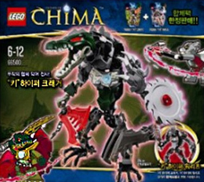 LEGO LEGENDS OF CHIMA LEGENDS OF CHIMA Bundle Pack (Sets 70203 and 70204) (66500-1)