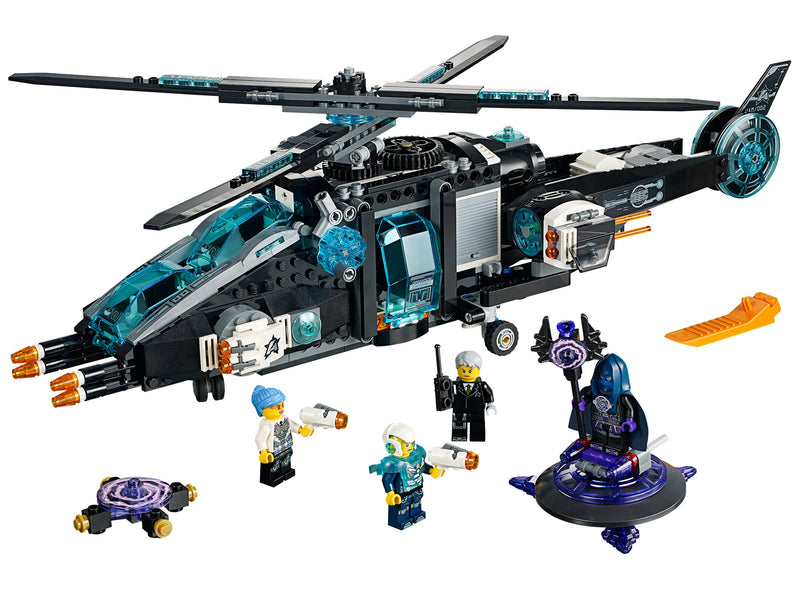 LEGO Ultra Agents UltraCopter vs. AntiMatter (70170-1)