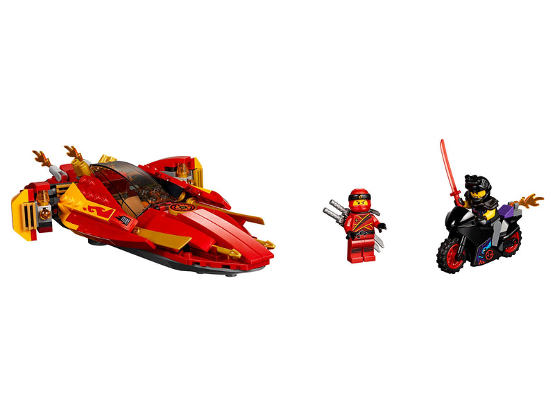 LEGO NINJAGO Katana V11 (70638-1)