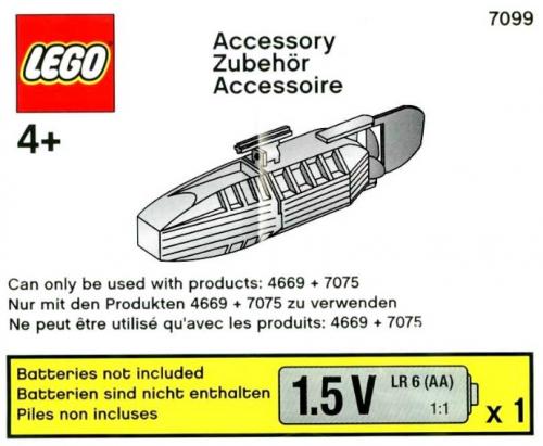 LEGO 4 Juniors Accessory Motor for Boats polybag (7099-1)