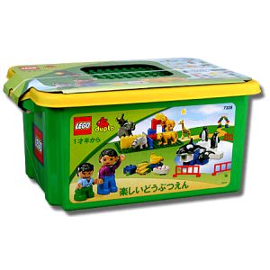 LEGO DUPLO Pleasant Zoo (7338-1)