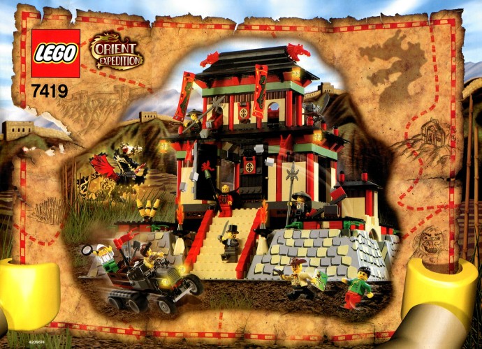 LEGO Adventurers Dragon Fortress (7419-1)