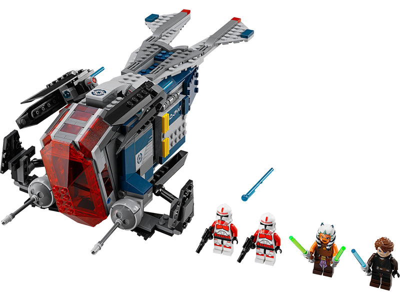 LEGO Star Wars Coruscant Police Gunship (75046-1)