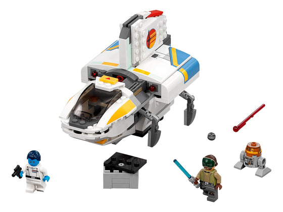 LEGO Star Wars The Phantom (75170-1)