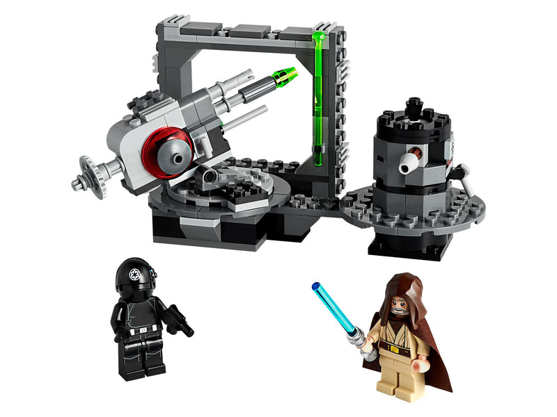 LEGO Star Wars Death Star Cannon (75246-1)
