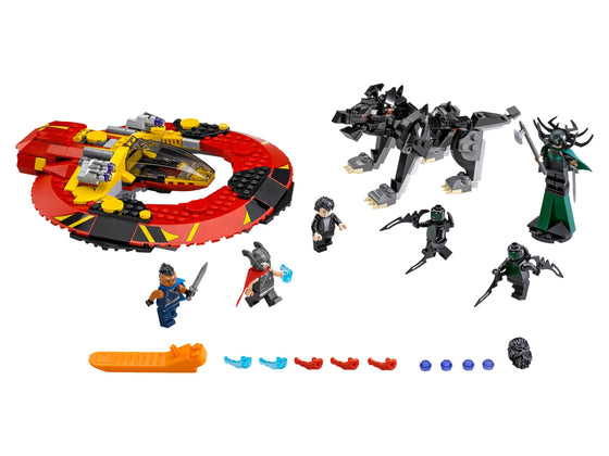 LEGO Super Heroes The Ultimate Battle for Asgard (76084-1)