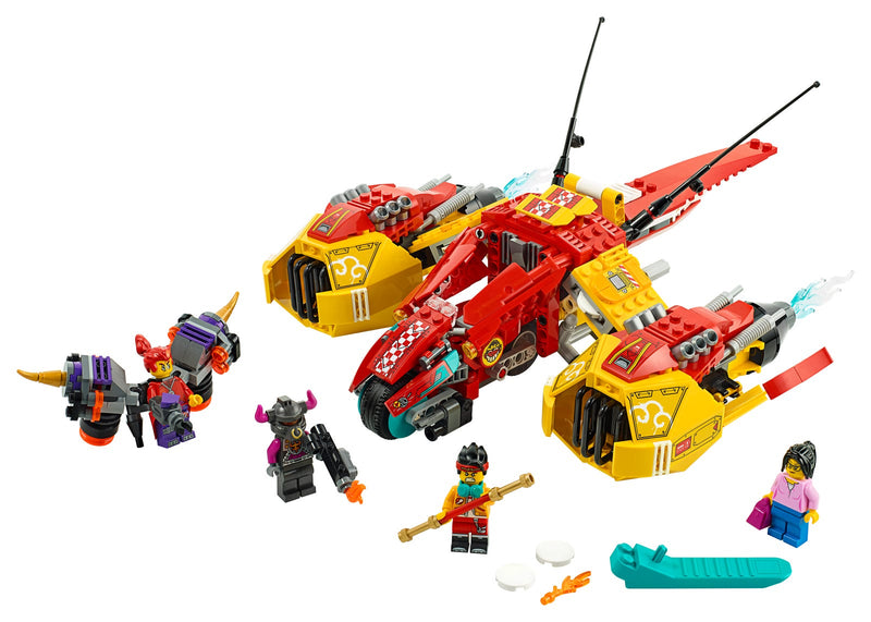 LEGO Monkie Kid Monkie Kid's Cloud Jet (80008-1)