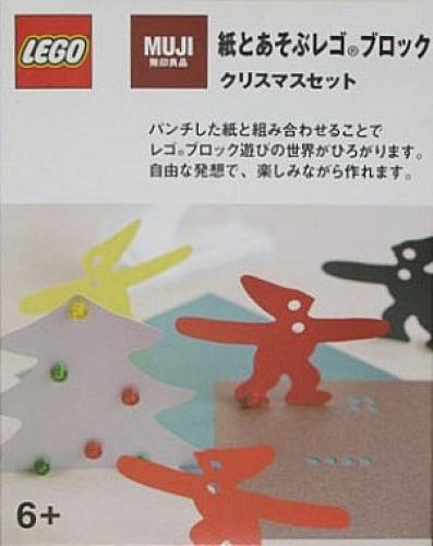 LEGO Muji MUJI Christmas Set (8465934-1)