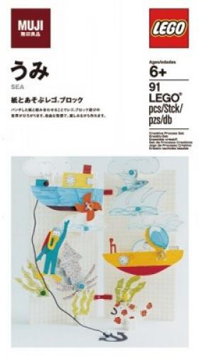 LEGO Muji MUJI Sea Set (8785476-1)