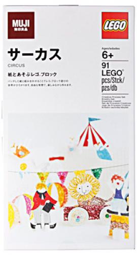 LEGO Muji MUJI Circus Set (8785483-1)