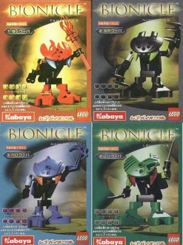 LEGO Castle Kabaya Castle 4-Pack (kabcastle-1)