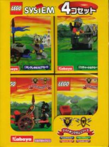 LEGO Castle Knight's Kingdom 4-Pack (kabkk-1)