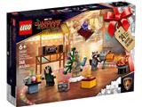 LEGO Marvel Super Heroes Guardians of the Galaxy Advent Calendar (76231-1) LEGO