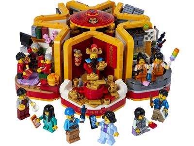 LEGO Seasonal Lunar New Year Traditions (80108-1) LEGO
